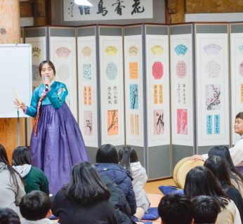 신흥중학교 연수