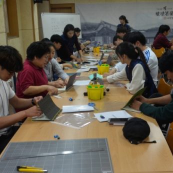 충북보건과학대학교 연수