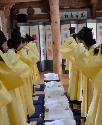 대구광역시교육연수원 연수