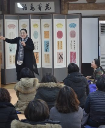 세종교육연수원 연수