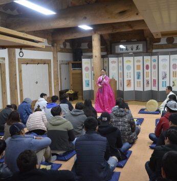 우석대학교 글로벌교육센터 연수