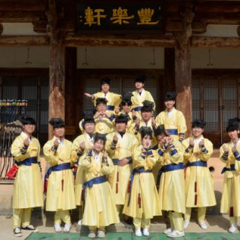 우석대학교 광고홍보이벤트학과 연수