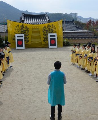 전주대학교 HK+ 온다라 지역인문학센터 연수