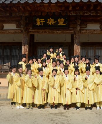 세종특별자치시교육원 연수