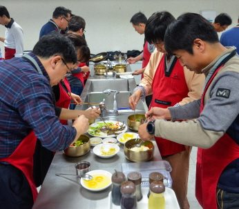 법무부 심신건강회복단 연수