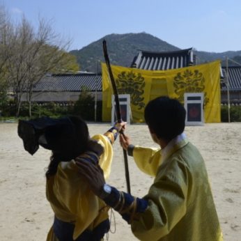 대구교육연수원 연수