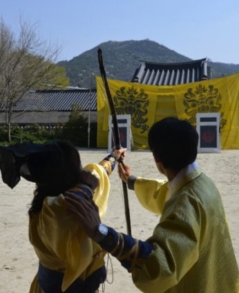 대구교육연수원 연수