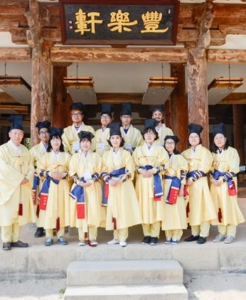 전주영화제와 풍류를 즐기다-특별연수