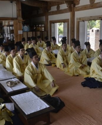 중앙교육연수원 연수