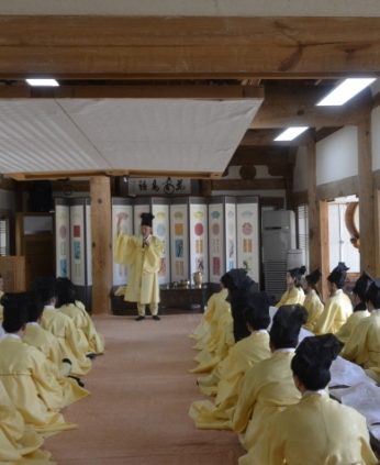 문화희망우인 연수