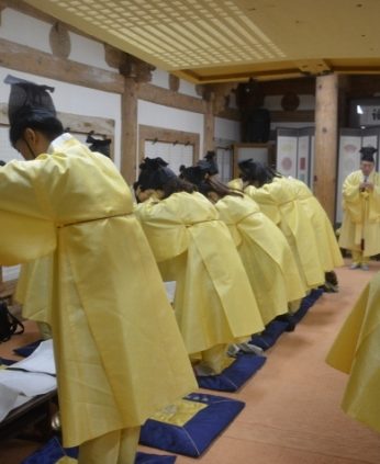 대구교육연수원 연수