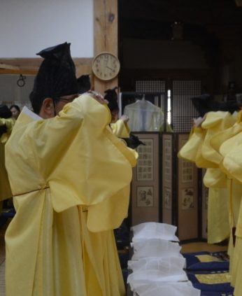 한국고전문화연구원 연수