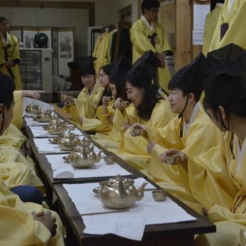 우석대학교 글로벌교육센터 연수