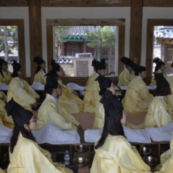충북보건과학대학교(2기) 연수