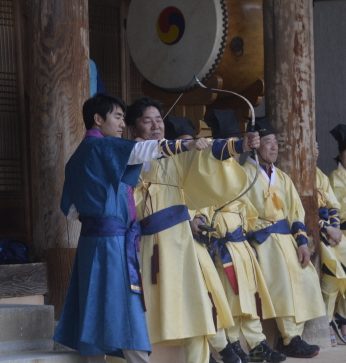 커리어코칭연구소 연수