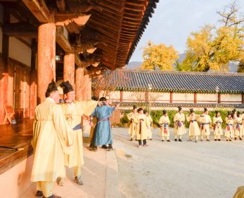 법무부 심신건강회복단 연수