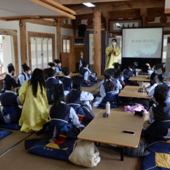 전주교대 부설초등학교  연수