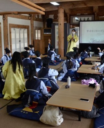 전주교대 부설초등학교  연수