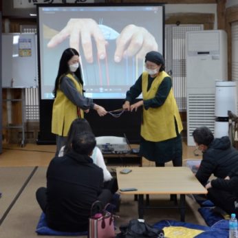 원광대학교 국제교류과 연수