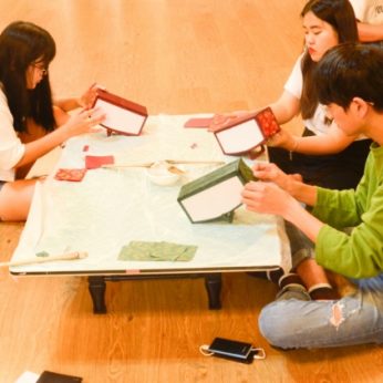 전주전통문화학당(전북대)