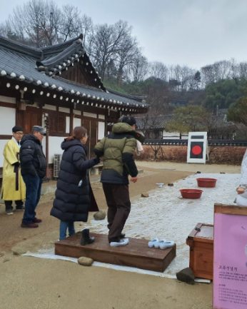 동헌학당 신년맞이 윷놀이 한판