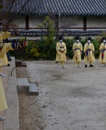 원광대학교 국제교류과 연수