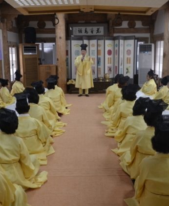 충남 당진 농업기술센터 연수