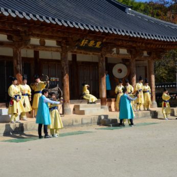 문화희망우인 연수