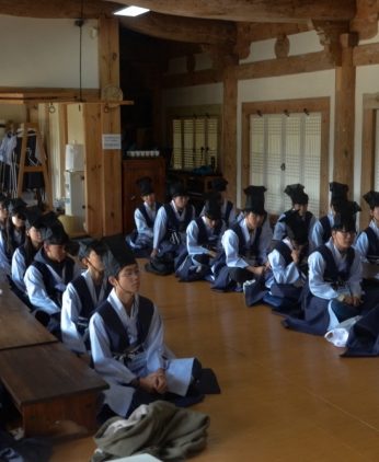 전주시청 자치행정과 연수