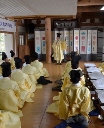 전국지방의료원연합회 연수
