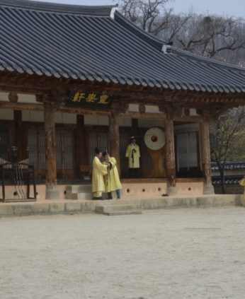 지방자치인재개발원 연수