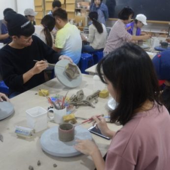 원광대학교 국제교류과 연수