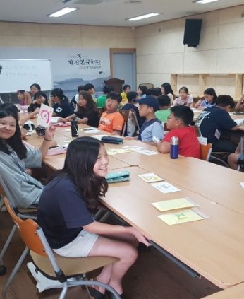 하계 한자문화캠프 연수