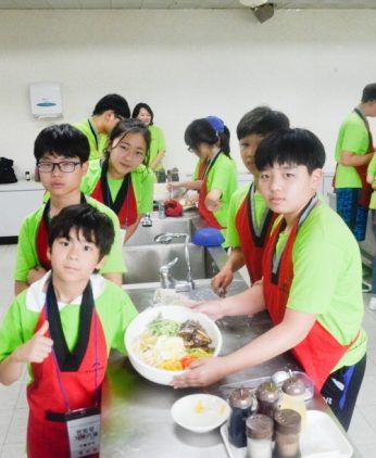 재외동포청소년연수