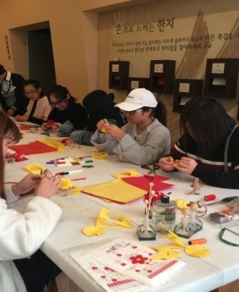 원광대학교 국제교류과 연수