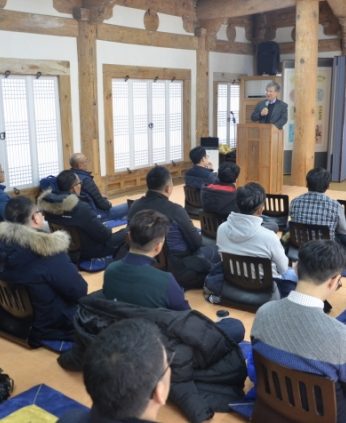 한국특수가스 연수