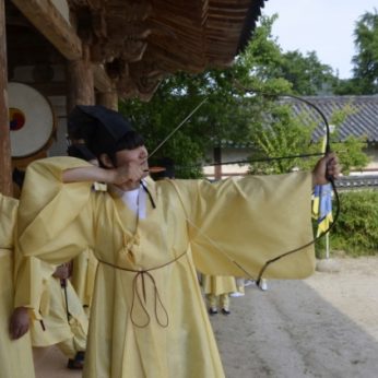 한국특수가스 연수