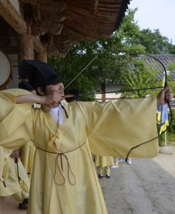 한국특수가스 연수