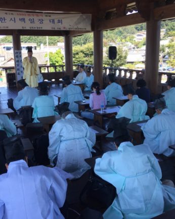 제3회 1593 전주별시