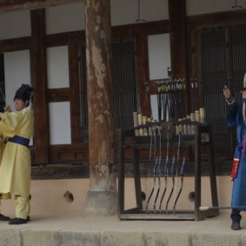 완주지방자치인재개발원 연수