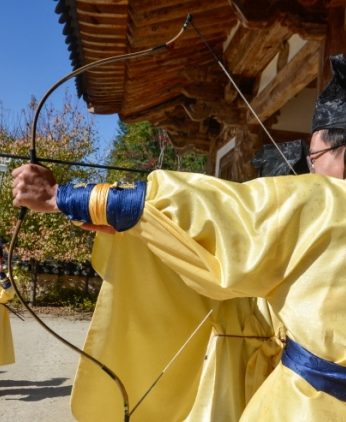 전통문화아카데미(원광대) 연수