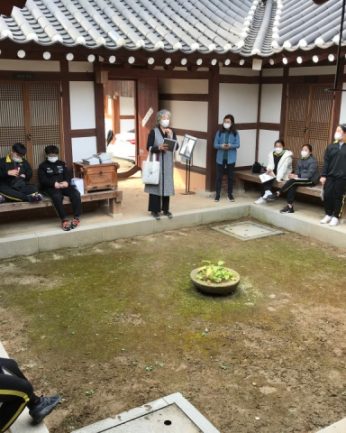 전주교육대학교전주부설초등학교 현장 답사활동