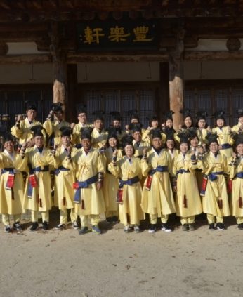 청도교육청 연수