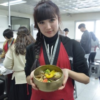 전통문화아카데미(전북대) 연수