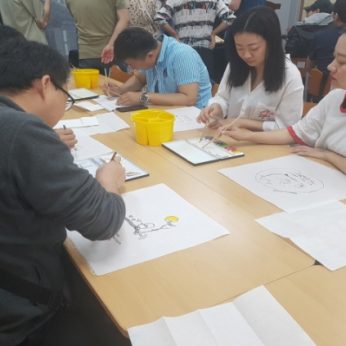 원광대학교 국제교류과 연수
