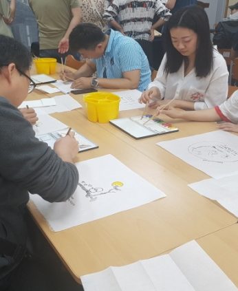 원광대학교 국제교류과 연수