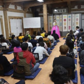 충북보건과학대학교(2기) 연수