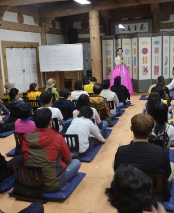 충북보건과학대학교(2기) 연수