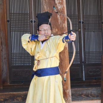 새만금지방환경청