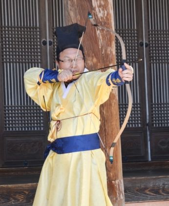 새만금지방환경청